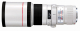 Canon 400mm f5.6 USM L