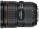 Canon EF 24-70mm f/2.8L USM II